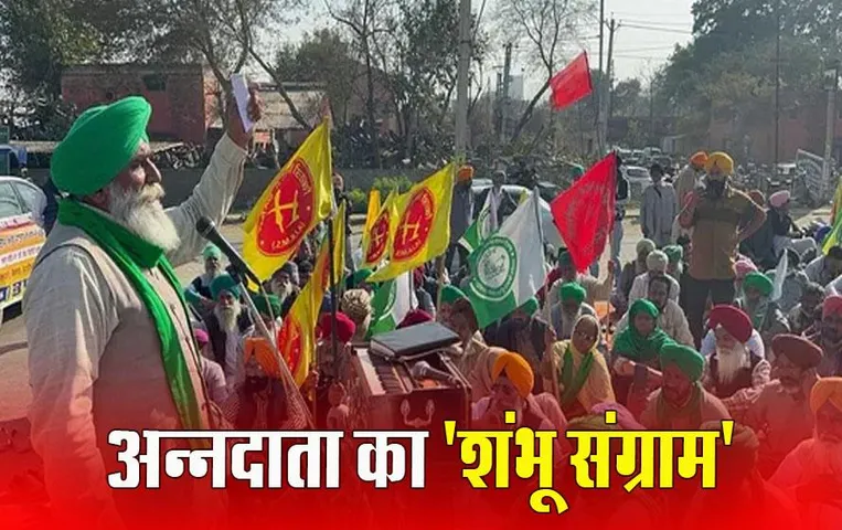 Farmers Protest Live: किसान आंदोलन का 5वां दिन आज, पंजाब भाजपा अध्यक्ष के घर प्रदर्शन की तैयारी