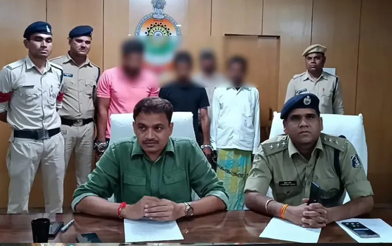 CG News: बेटे की हत्या की सुपारी देने वाले पिता सहित तीन आरोपी गिरफ्तार, जानें पूरा मामला