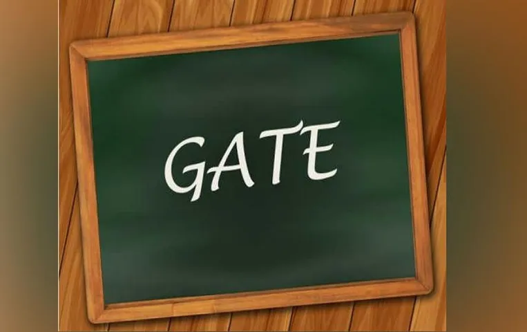 GATE 2024: 30 अगस्त से शुरु होगा गेट का रजिस्ट्रेशन, इस लिंक से करें आवेदन