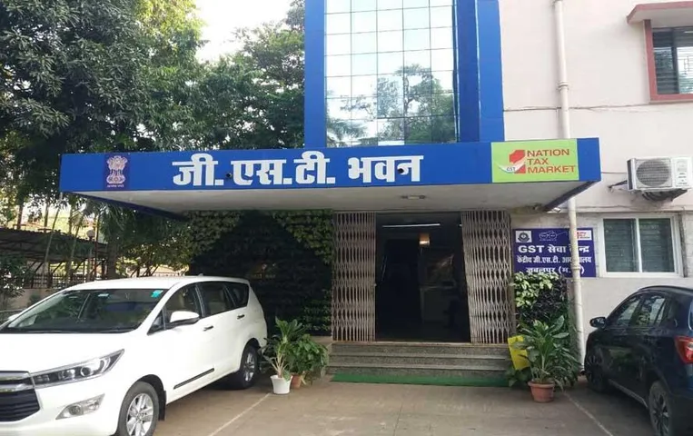 MP News: जांच एजेंसियों के खिलाफ व्यापारियों ने खोला मोर्चा, पत्र लिखकर जताई चिंता