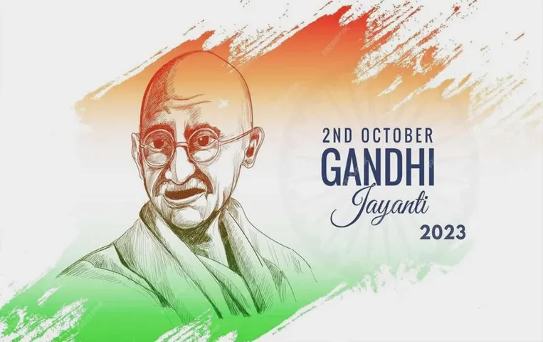 Gandhi Jayanti 2023: महात्मा गांधी की 154वीं जयंती के मौके पर जानें राष्ट्रपिता से जुड़े महत्वपूर्ण तथ्य