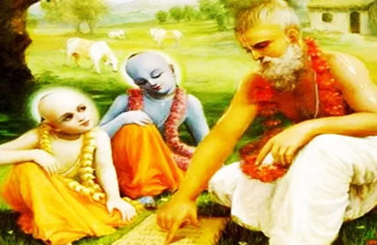 Guru Purnima 2023: विश्व का पहला गुरुकुल, जहां भगवान नारायण 