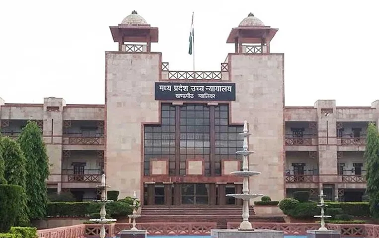 MP News: HC ने सुलह के लिए किया अनोखा प्रयास, होटल में खाना खिलाने, ससुर से आशीर्वाद का निर्देश