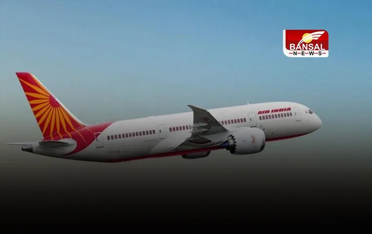 Haj journey: हज यात्रियों के लिए विशेष उड़ानें संचालित करेंगा एअर इंडिया