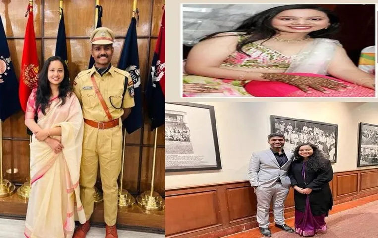 IAS Riya Dabi Marriage : टीना डाबी की IAS बहन रिया ने रचाई शादी, जानिए कौन हैं उनके पति जिन्हें ट्रेंनिग के दौरान प्यार हुआ था