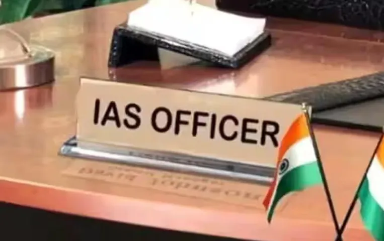 Rajasthan IAS-IPS Transfers: राजस्थान सरकार का बड़ा प्रशासनिक फेरबदल, 20 अधिकारियों के किए तबादले