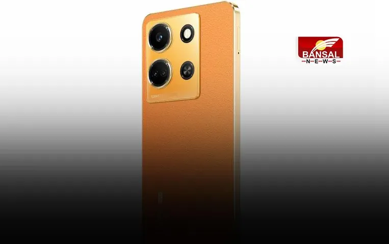 Infinix Note 30 5G: कम दाम में JBL के स्पीकर्स के साथ और भी बेहतरीन फीचर्स