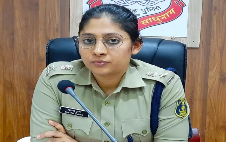 Bemetara News: IPS भावना गुप्ता को मिला IACP अंतर्राष्ट्रीय पुरस्कार, जाने पूरी खबर