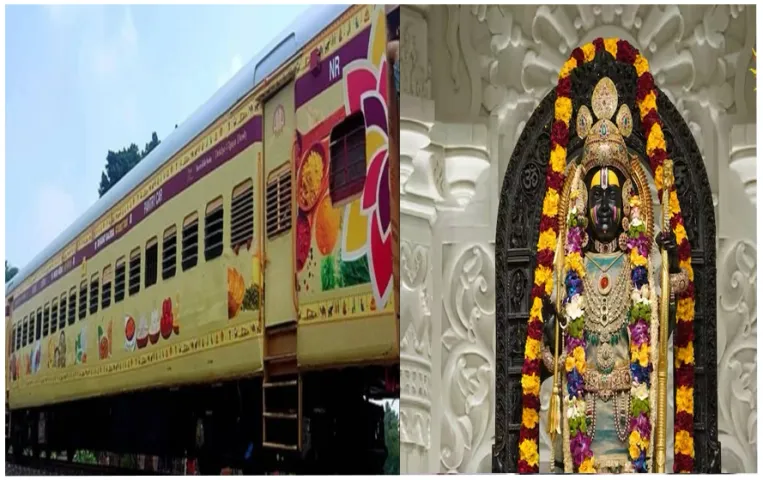 Ayodhya Kashi Yatra: अयोध्या-काशी टूर पैकेज 28 अप्रैल से होगा शुरू, जानें इस स्पेशल टूर पैकेज का किराया