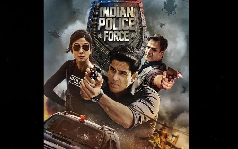 Indian Police Force: 'जब साइरन बजेगा तो समझो क्राइम की बजेगी बैंड, इस दिन स्ट्रीम होगी वेब सीरीज