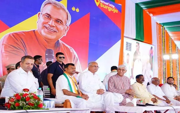 Chhattisgarh News: सीएम भूपेश बघेल ने अंबिकापुर के युवाओं से किया संवाद, 100 की लागत से बनेगा इंडोर स्टेडियम