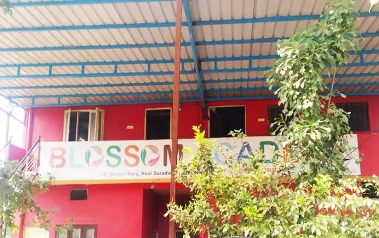 MP News: बिंदी लगाकर स्कूल पहुंची छात्रा को बाहर निकाला, हिंदू संगठन ने हंगामा कर टीचर हटाने की मांग की