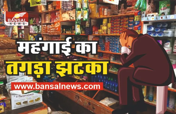 बड़ा झटका : फिर बढ़े साबुन, सर्फ और पाउडर के दाम