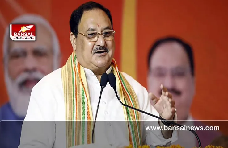 J. P. Nadda : राष्ट्रपति के अभिभाषण पर भाजपा अध्यक्ष नड्डा ने कहीं ये बात