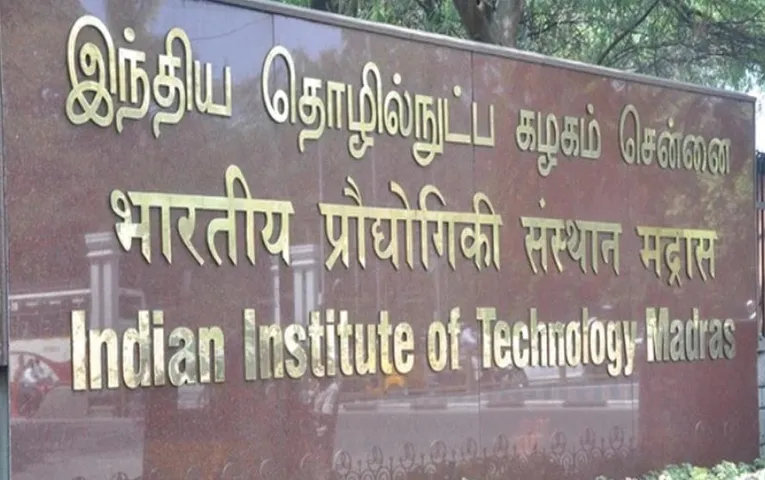 JEE Advanced 2024:  IIT मद्रास ने जारी किया जेईई एडवांस 2024 का परीक्षा कार्यक्रम, जानें डिटेल्स