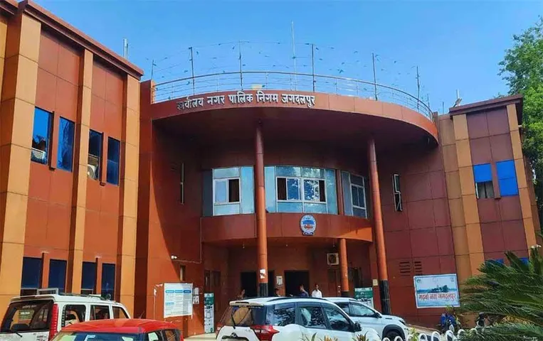 Jagdalpur News: महापौर सफीरा साहू के खिलाफ लाया गया अविश्वास प्रस्ताव खारिज, सामने आई ये वजह