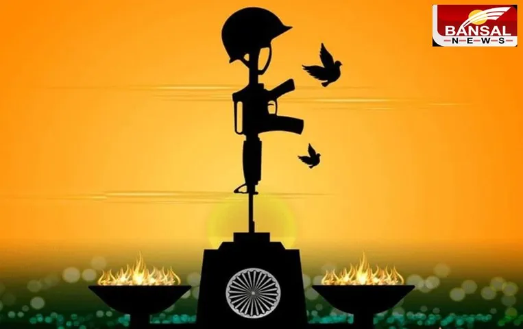 Kargil Vijay Diwas 2023: कारगिल युद्ध की 24वीं सालगिरह आज, पीएम मोदी सहित कई नेताओं ने शहीदों को दी श्रद्धांजलि