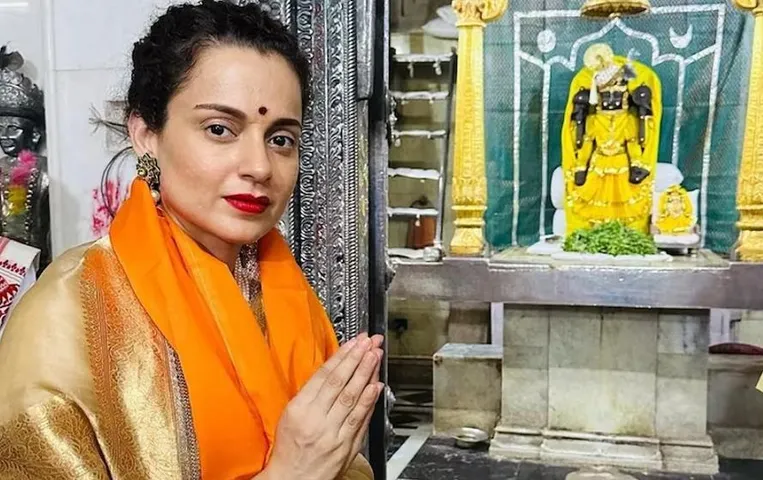 Kangana Ranaut: अभिनेत्री कंगना रनौत का बड़ा बयान, श्रीकृष्ण की कृपा रही तो लोकसभा चुनाव लडूंगी!