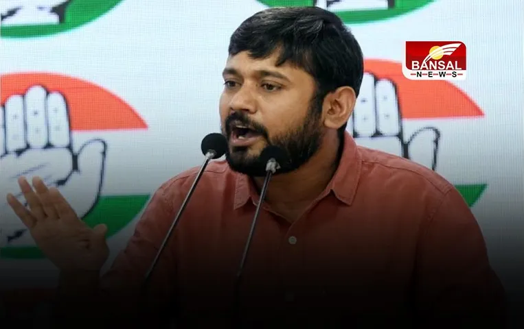 Kanhaiya Kumar: कांग्रेस ने कन्हैया कुमार को सौंपी बड़ी ज़िम्मेदारी, कांग्रेस महासचिव और जिलाध्यक्ष भी नियुक्त