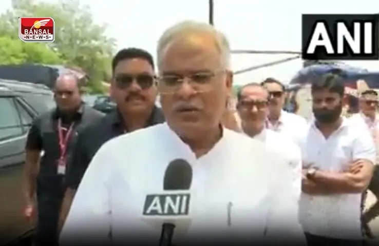 Karnataka Election Results 2023: छग सीएम भूपेश बघेल ने बताया, कर्नाटक में क्यों हारी बीजेपी!