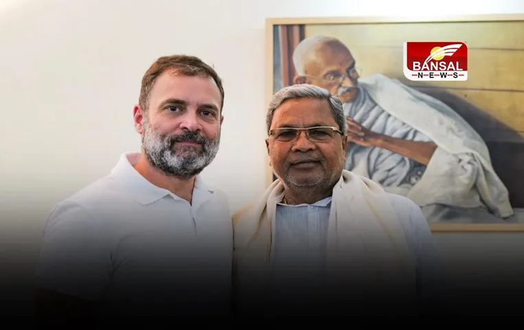 Karnataka CM: कौन है कर्नाटक के नए मुख्यमंत्री सिद्धारमैया, जानिए उनके राजनीतिक करियर के बारे में