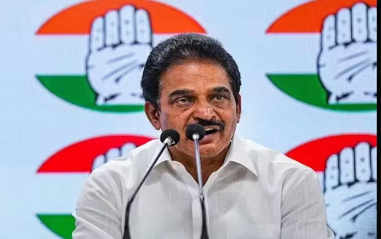 Kerala High Court: कांग्रेस महासचिव वेणुगोपाल को नोटिस, दुष्कर्म पीड़िता की याचिका पर अदालत ने मांगा जवाब