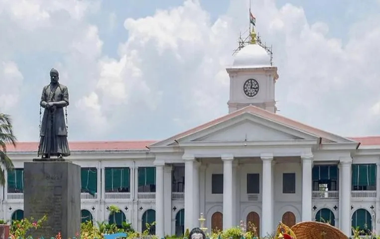 kerala Secretariat Bomb Attack: राज्य सचिवालय को बम से उड़ाने की मिली धमकी, मचा अफरा-तफरी का माहौल