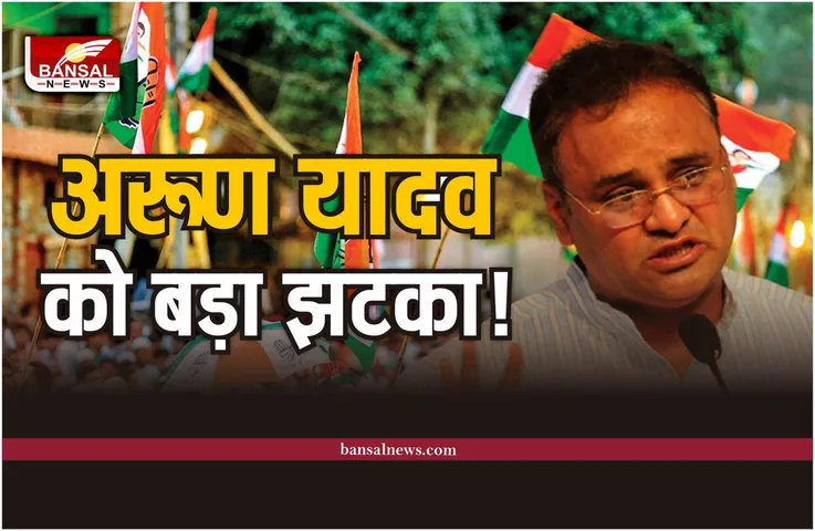 Khandwa News : मध्यप्रदेश विधानसभा चुनाव से पहले अरुण यादव खेमे को बड़ा झटका!