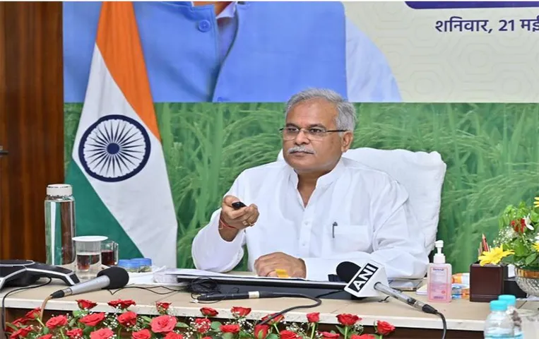 Chhattisgarh News: किसान न्याय योजना की दूसरी किस्त होगी जारी, इतनी तारीख को किसानों के खातों में आएंगे पैसे