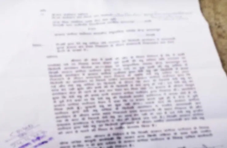 Kondagaon News: कोंडागांव में दो परिवारों ने कलेक्टर-एसपी से मांगा न्याय