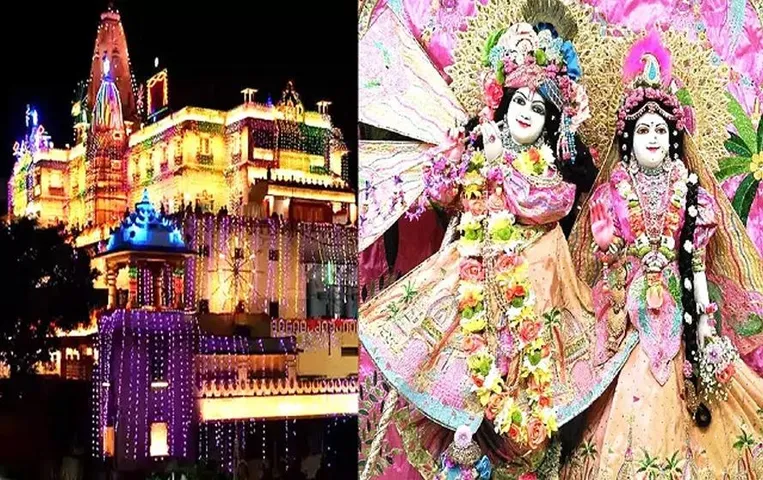 Krishna Janmashtami: मथुरा में श्रीकृष्ण जन्‍मोत्‍सव के लिए व्यापक तैयारियां, सुरक्षा के मुकम्मल इंतजाम