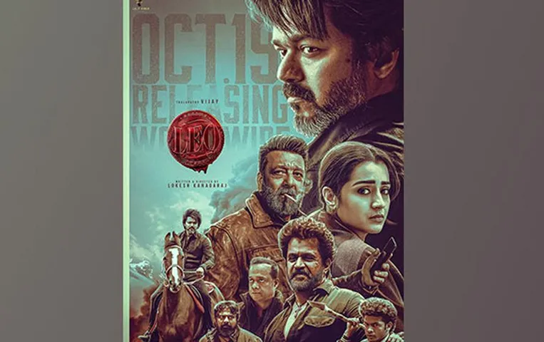 LEO Makers Madras High Court: सुबह 4 बजे शो होस्ट करने की मांगी थी परमिशन, आज होगी सुनवाई