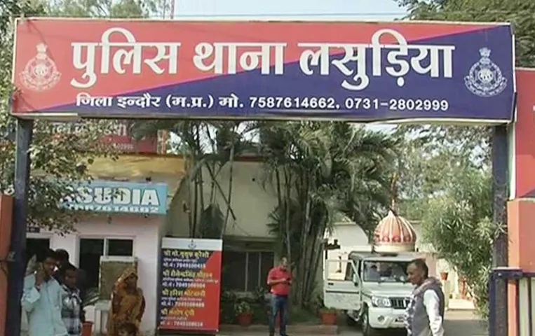 Indore News: कहानी फिल्मी है, मृतक शिकायतकर्ता ही निकला आरोपी, असमंजस में पुलिस किस पर करे कार्रवाई