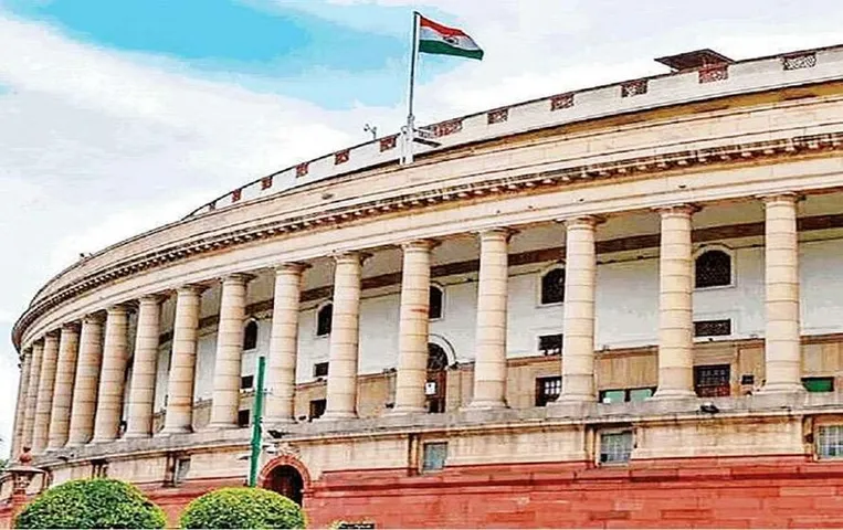 स्वास्थ्य देखभाल शिक्षा को बढ़ावा देने के लिए लोकसभा ने दंत चिकित्सा, नर्सिंग और मिडवाइफरी बिल पारित किया