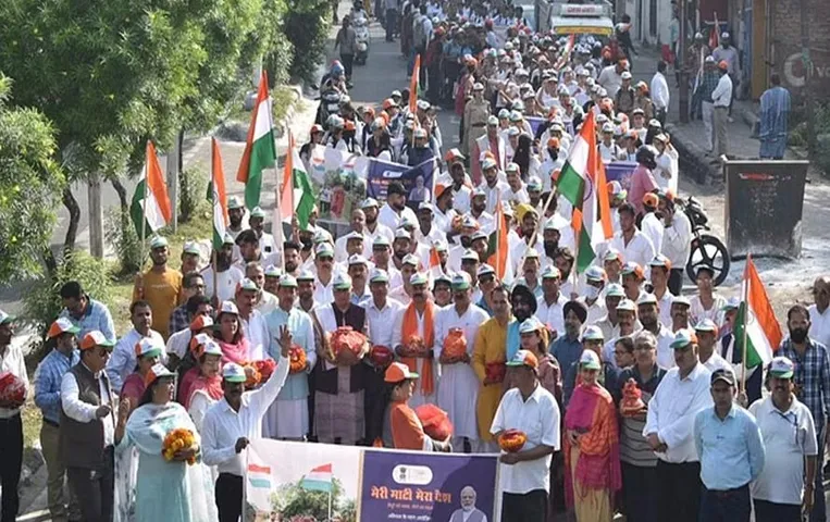 Amrit Kalash Yatra: प्रधानमंत्री मोदी कल 'मेरी माटी मेरा देश' कार्यक्रम को करेंगे संबोधित, समारोह में वीरों को देंगे श्रद्धांजलि