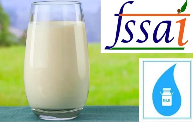 FSSAI: FSSAI ने 766 जिलों में दूध और दुग्ध उत्पादों का सर्वेक्षण किया शुरू, इस महीने में सौंपेगा रिपोर्ट