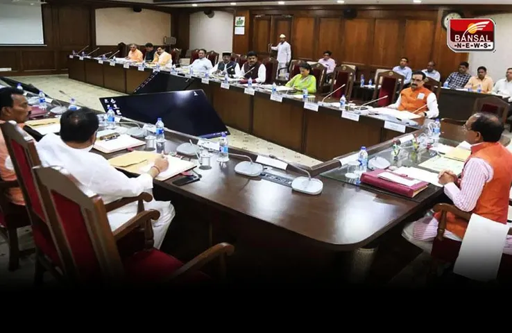 Shivraj Cabinet Meeting: शिवराज कैबिनेट की बैठक आज, कई अहम प्रस्तावों पर लगेगी मुहर