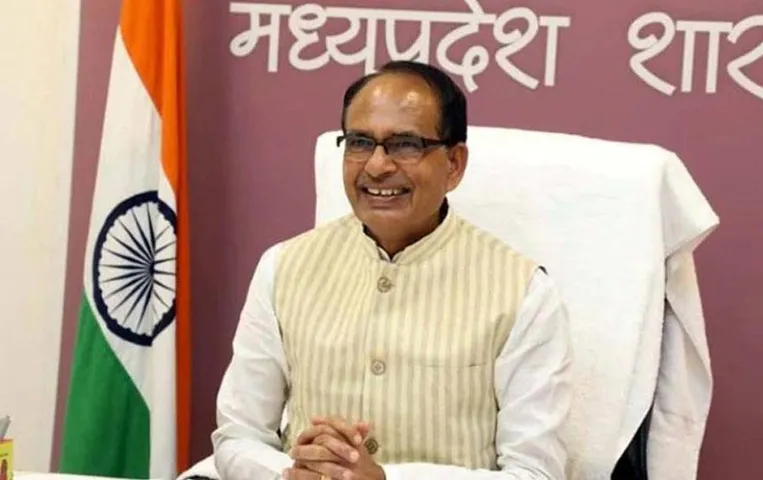 MP Cabinet Meeting: शिवराज कैबिनेट की आखिरी बैठक खत्म, इन प्रस्ताव को मिली मंजूरी