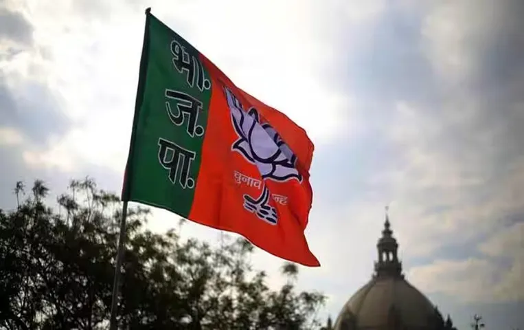 MP Election 2023: बीजेपी में उठे बगावत के स्वर, नाराज नेता पार्टी के फैसले को बता रहे मनमानी, पूर्व जिलाध्यक्ष ने दिया इस्तीफा