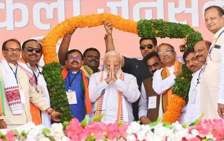 MP Election 2023: आज पीएम मोदी का रतलाम दौरा, कांग्रेस के महाजनसंपर्क अभियान की होगी शुरूआत