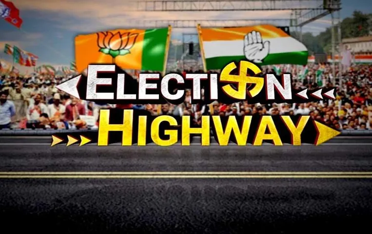 MP Election 2023: दिल्ली-मुंबई एक्सप्रेस-वे पर अब रफ़्तार भरेंगी गाड़ियां, पढ़िए पूरी खबर