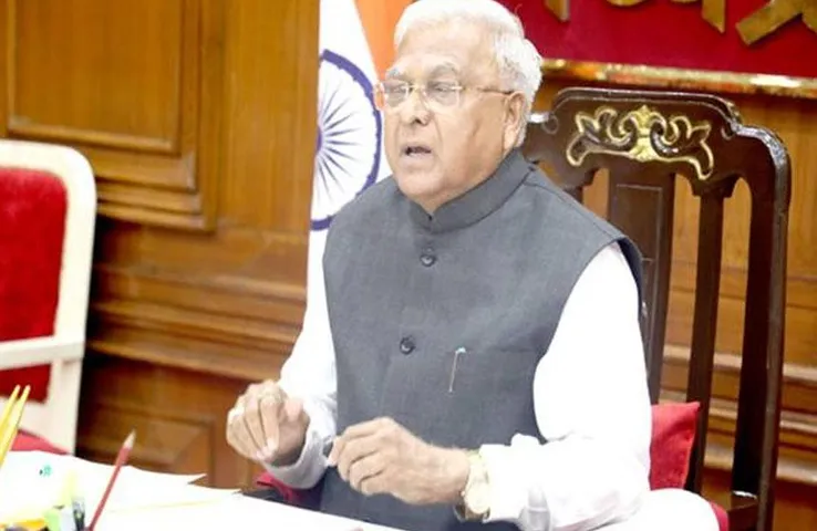 ​MP Gwalior News: किसान उत्पादक से बन रहे उद्यमी: राज्यपाल मंगुभाई पटेल