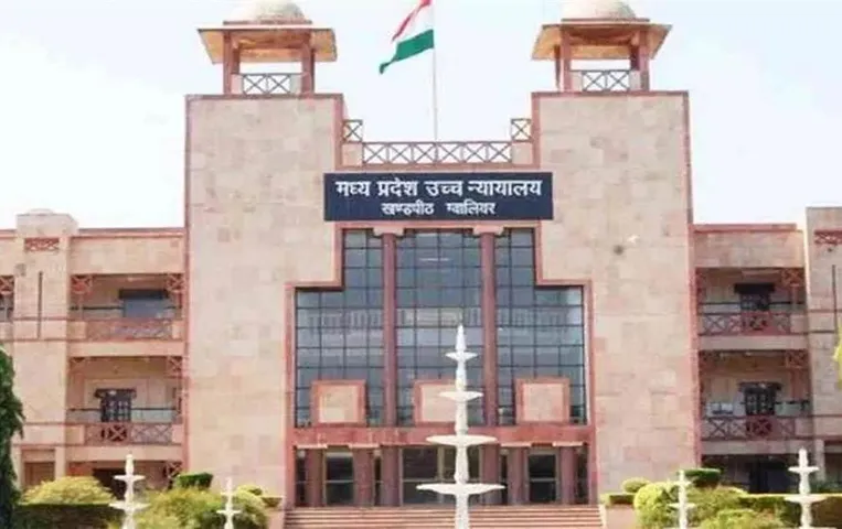 Gwalior News: कोर्ट ने नाबालिग को क्यों दी गर्भपात की इजाजत, 20 सप्ताह का था गर्भ