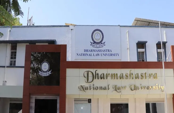 MP Jabalpur News: एमपी में धर्मशास्त्र राष्ट्रीय विधि विवि की बड़ी पहल, छात्राओं को मिलेगी पीरियड्स लीव