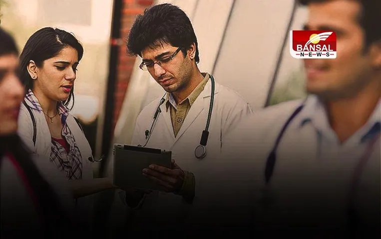 Rajasthan News: जयपुर में स्थापित होगा 'इंस्टीट्यूट ऑफ न्यूरो साइंसेज', इतने करोड़ रुपये की  मिली मंजूरी