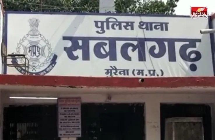 Morena News: कहां गायब हो गईं मुरैना की तीन सगी बहनें? पिता ने लगाए गांभीर आरोप