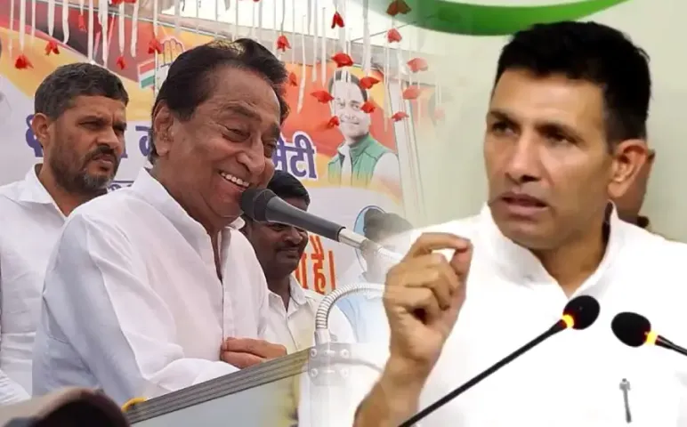 MP News: जुलाई में फिर सक्रिय होंगे कमलनाथ, अमरवाड़ा उपचुनाव के लिए करेंगे प्रचार; कई कार्यक्रम में भी होंगे शामिल