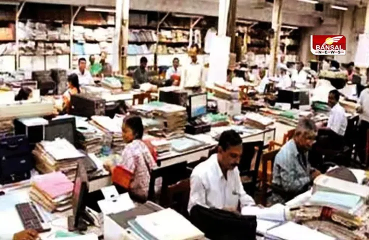 MP News: मध्य प्रदेश के संविदा कर्मचारियों के लिए खुशखबरी, सरकारी कर्मचारियों की तरह मिलेंगी सुविधाएं