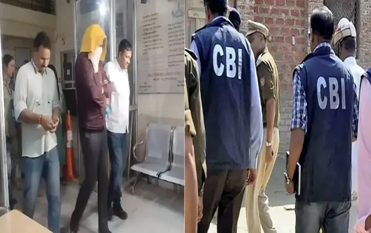 घूसखोर CBI इंस्पेक्टर: 60 कॉलेजों से वसूली करता था  बर्खास्त इंस्पेक्टर राहुल, एक कॉलेज से लेता था 2 से 10 लाख रुपए