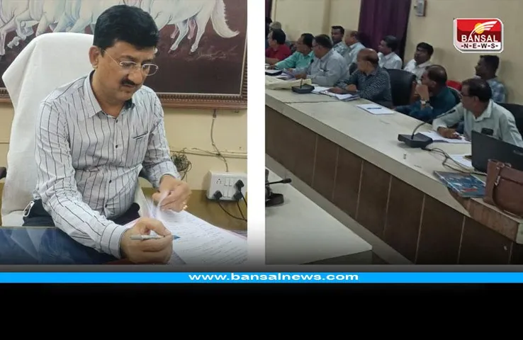 MP Shajapur News: CCB म्यादि अमानतों की ब्याज दरों में अन्य बैंकों से देगी अधिक ब्याज